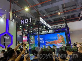 NBB广州国际成人展现场火爆 第一天
