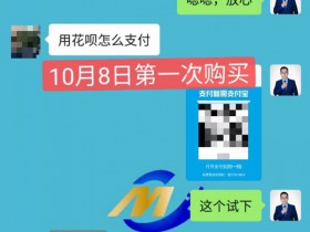 nbb修复膏用了7天反馈硬了也粗了