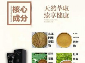 nbb修复膏和nbb赋活冰晶有什么区别?