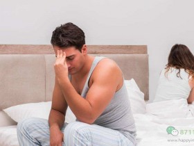 射精快是早泄吗?如何解决?