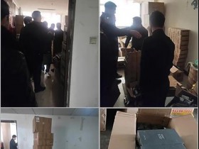 NBB查获多起售假点,涉案人员都已被刑事立案拘留!!!