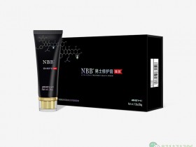 nbb至臻版修护膏介绍