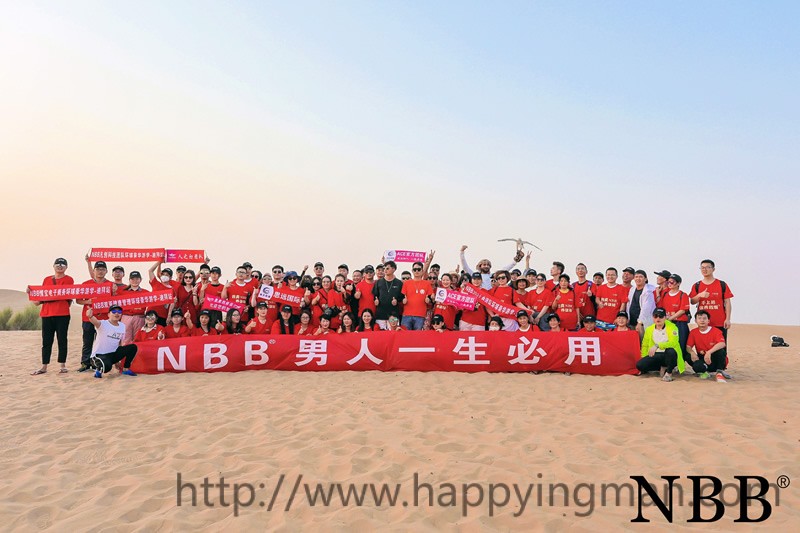 NBB全球游学第二站-NBB迪拜游学圆满成功！