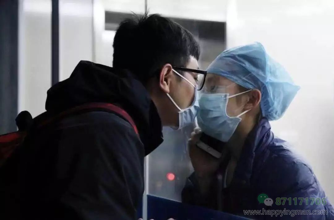 爱情遇见疫情 | 未必相见,一定相爱