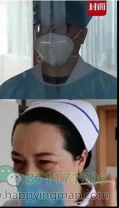 爱情遇见疫情 | 未必相见,一定相爱