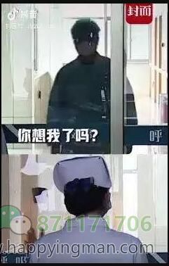 爱情遇见疫情 | 未必相见,一定相爱