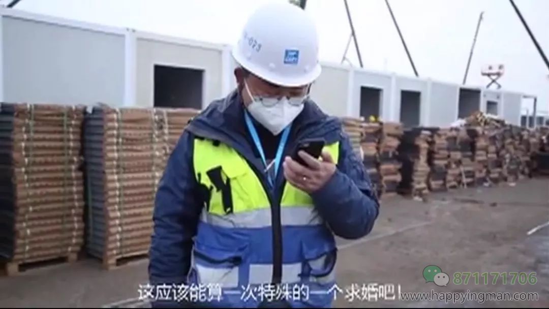 爱情遇见疫情 | 未必相见,一定相爱