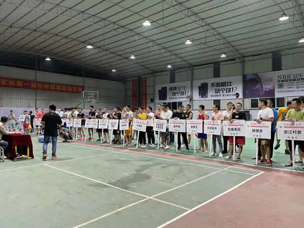 华南地区顶级赛事-NBB冠军杯篮球联赛开幕