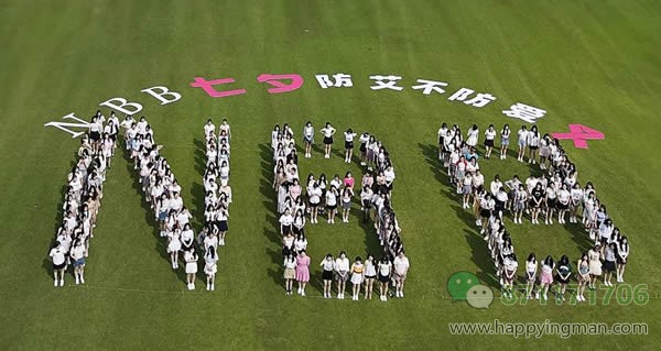 七夕，一个以爱为名的节日，一个让爱更美好的品牌