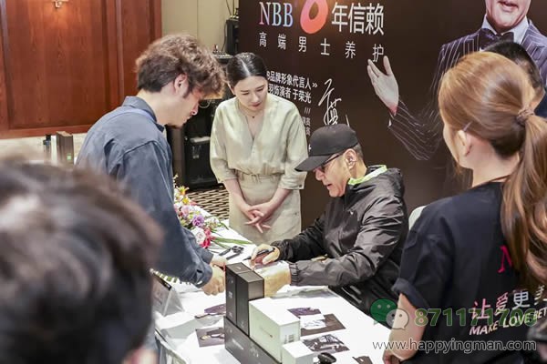 NBB品牌8周年签约于荣光为代言人，携手硬汉共筑男性健康新篇章